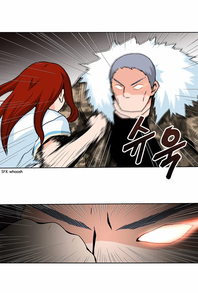 Read Red String chapter 18 image 4 on Lezhin