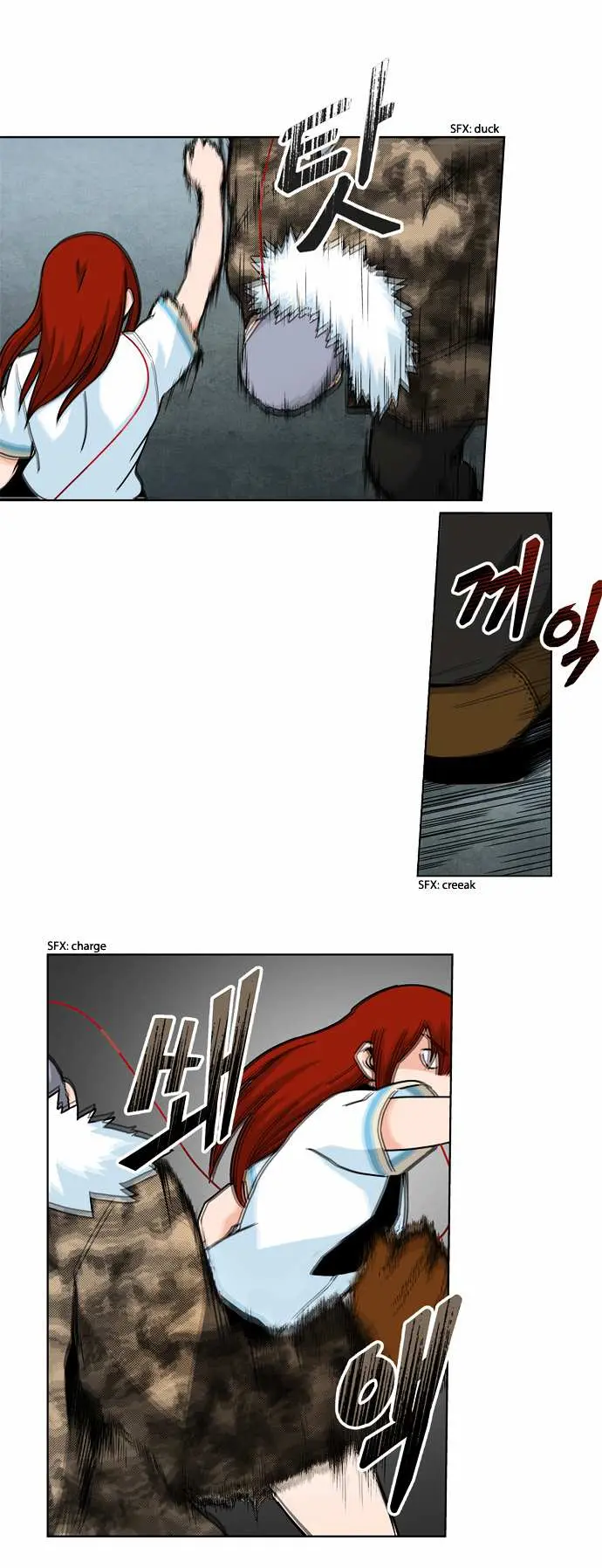 Read Red String chapter 18 image 5 on Lezhin