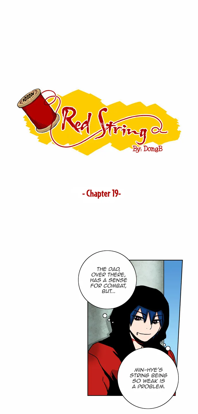 Read Red String chapter 19 image 1 on Lezhin