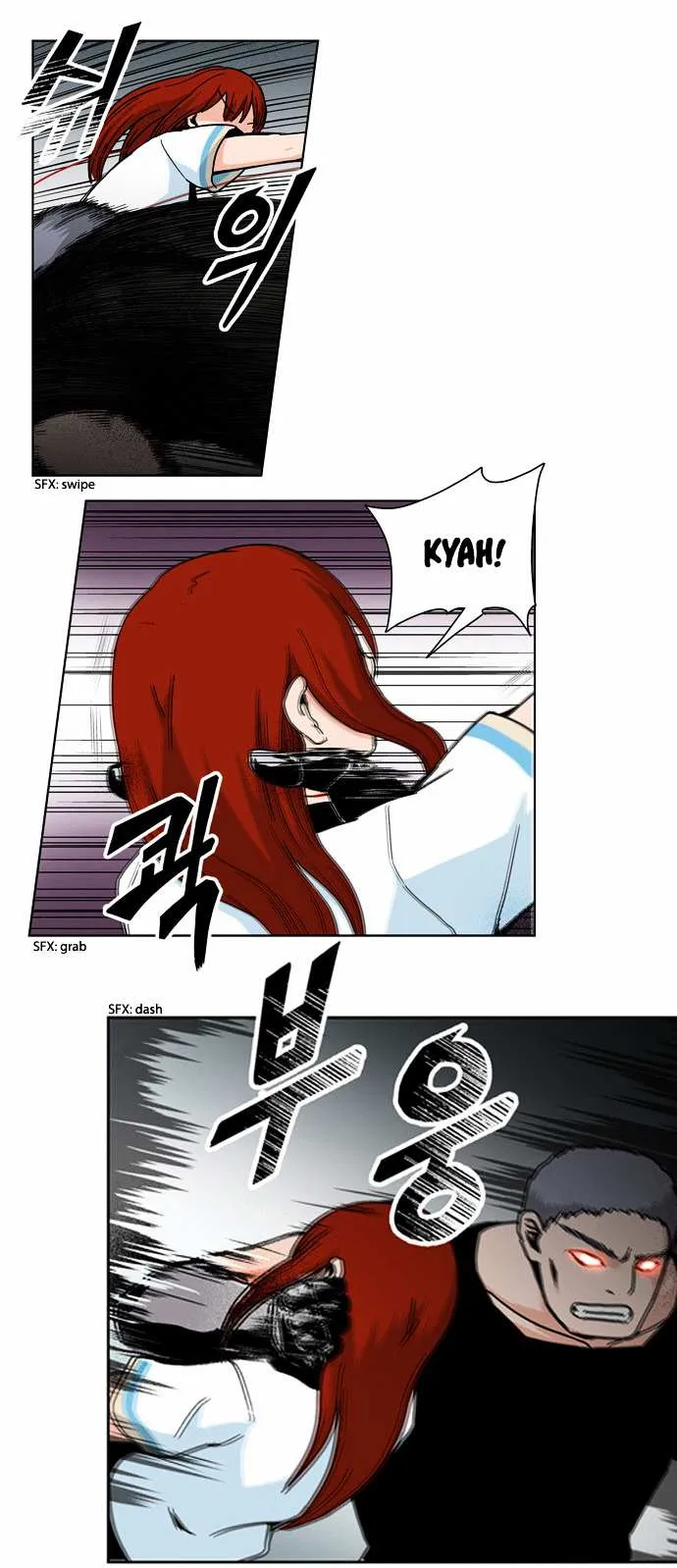 Read Red String chapter 19 image 12 on Lezhin