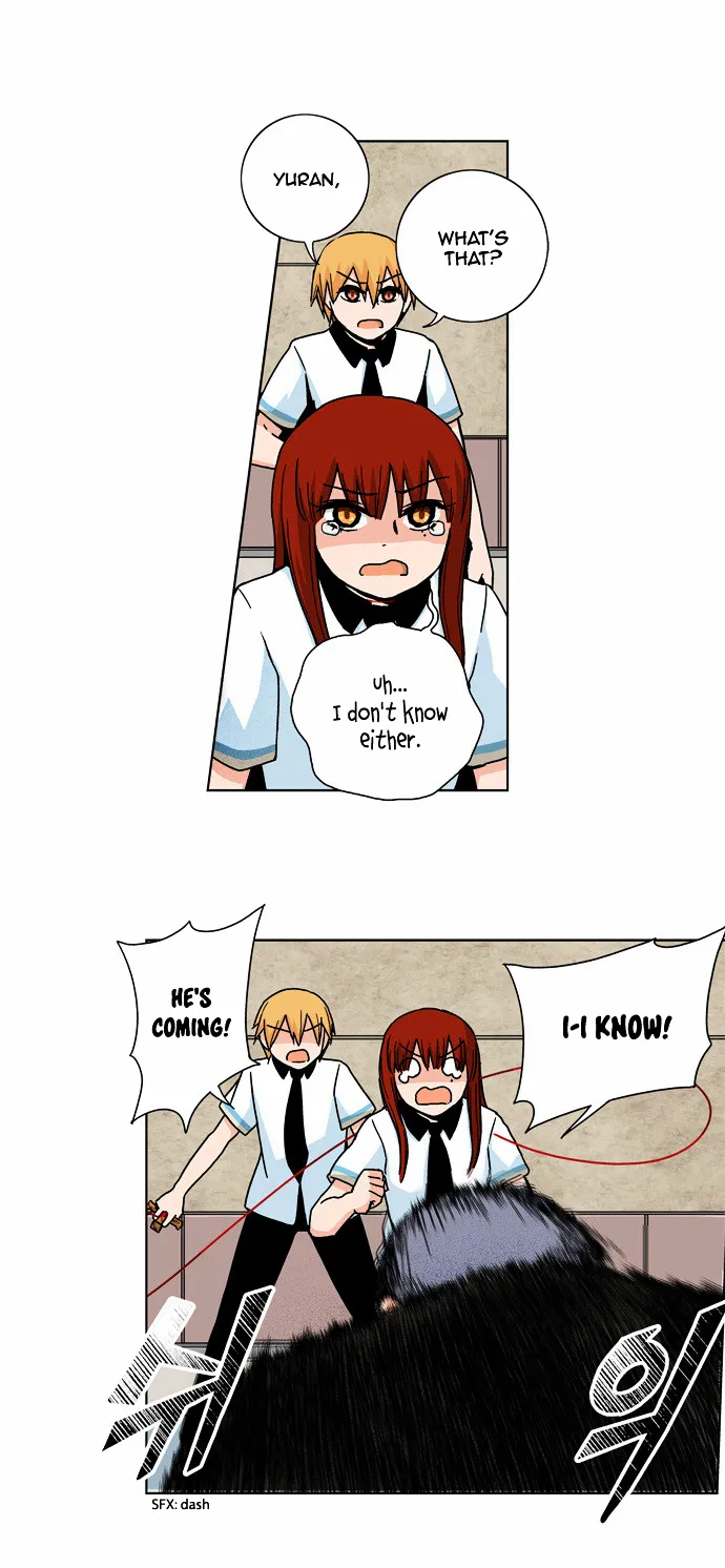 Read Red String chapter 19 image 3 on Lezhin
