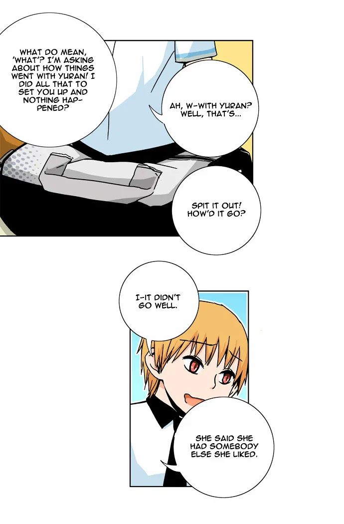 Read Red String chapter 2 image 12 on Lezhin