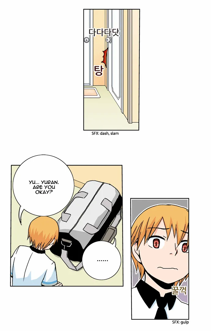 Read Red String chapter 2 image 19 on Lezhin