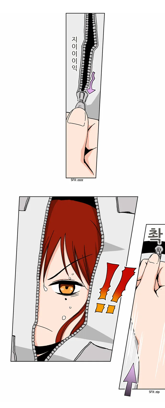 Read Red String chapter 2 image 20 on Lezhin