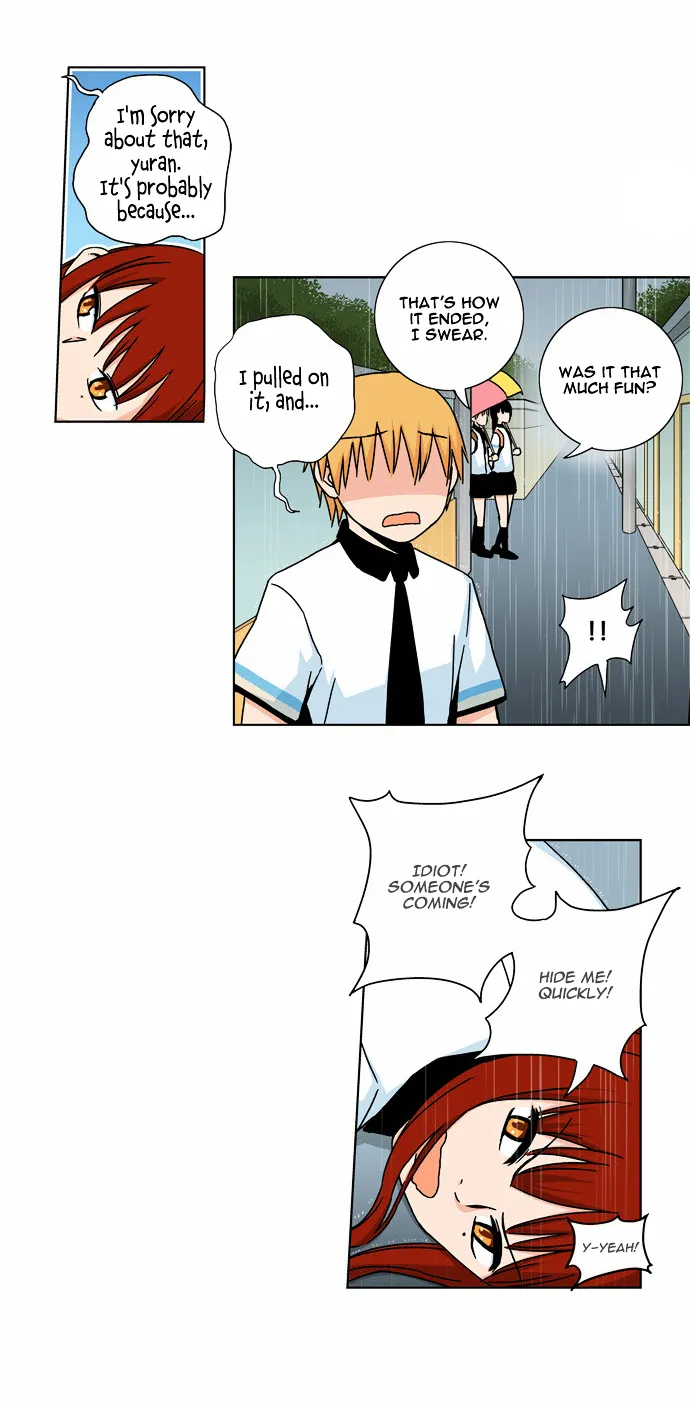 Read Red String chapter 2 image 5 on Lezhin