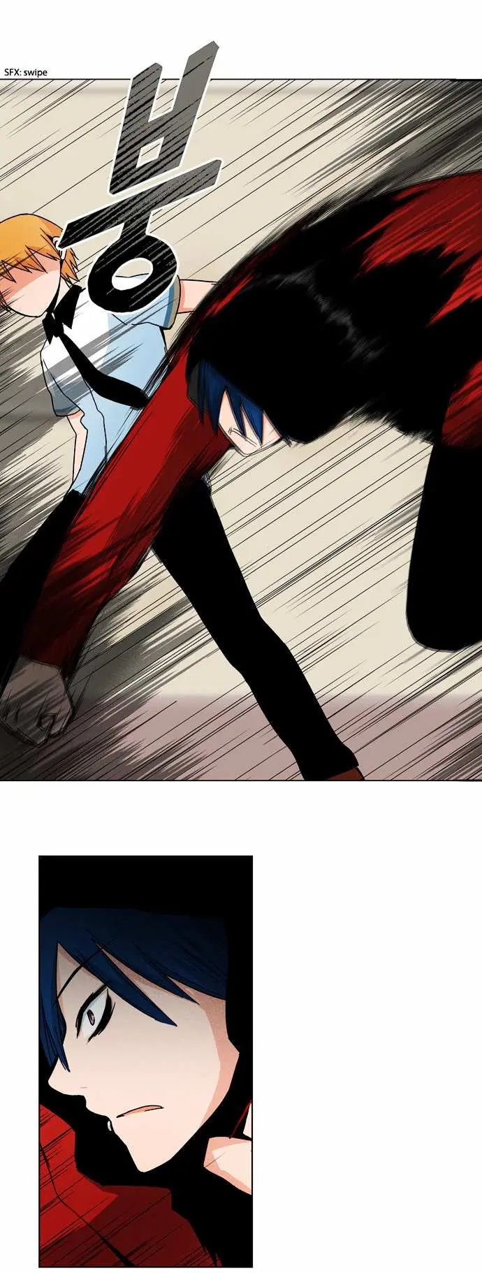 Read Red String chapter 20 image 22 on Lezhin