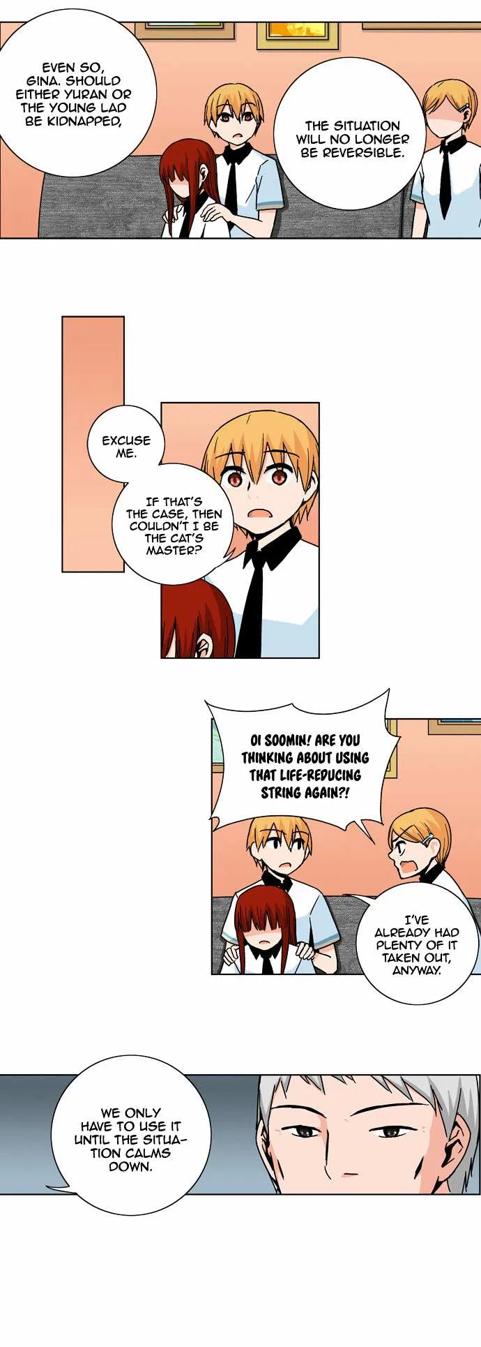 Read Red String chapter 22 image 14 on Lezhin