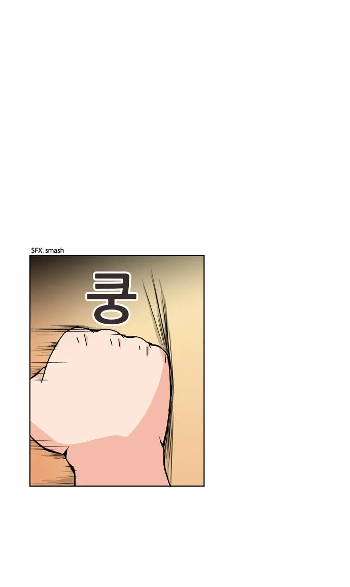 Read Red String chapter 22 image 5 on Lezhin