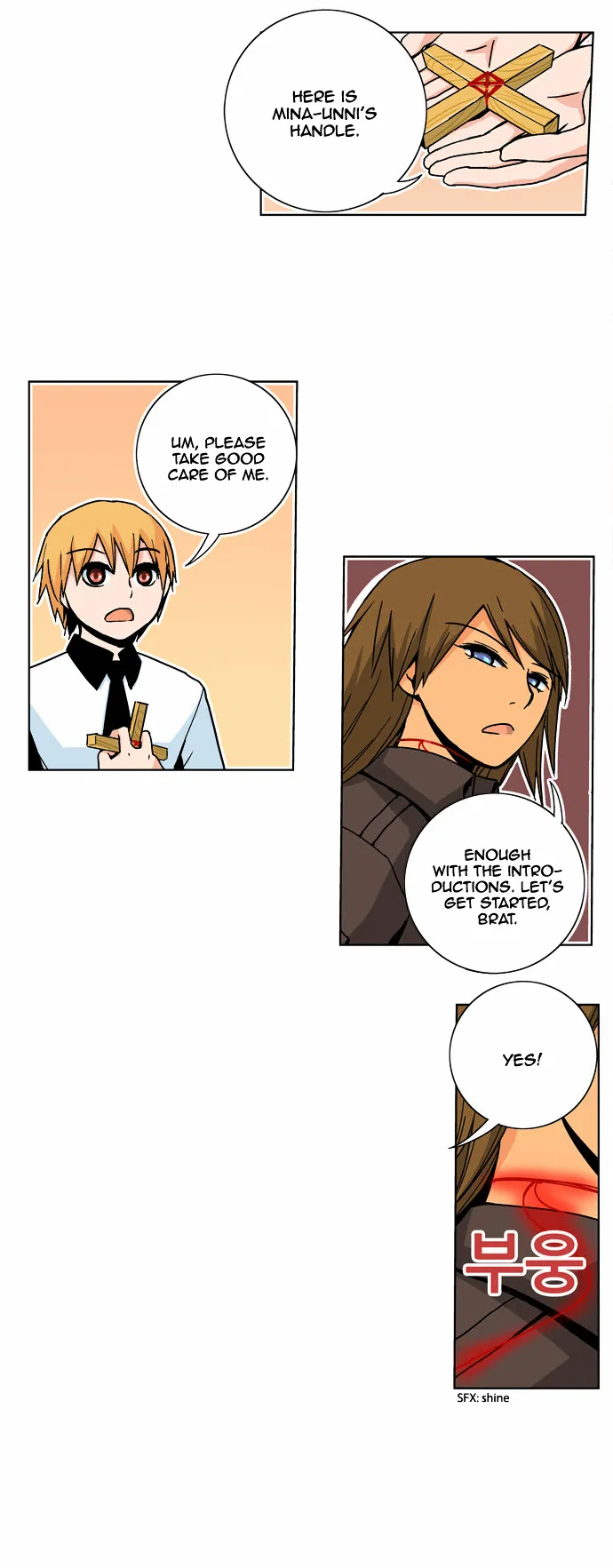 Read Red String chapter 23 image 12 on Lezhin
