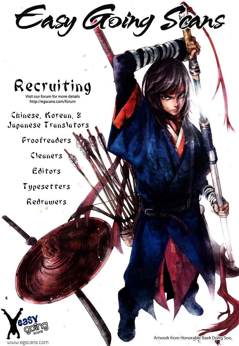 Read Red String chapter 24 image 19 on Lezhin