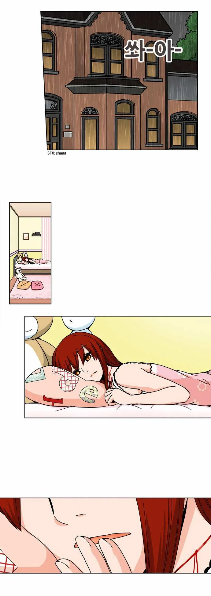Read Red String chapter 26 image 2 on Lezhin