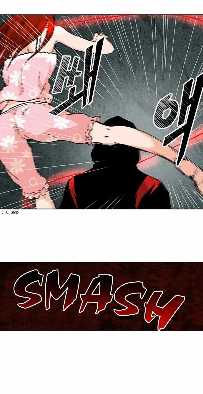 Read Red String chapter 27 image 14 on Lezhin