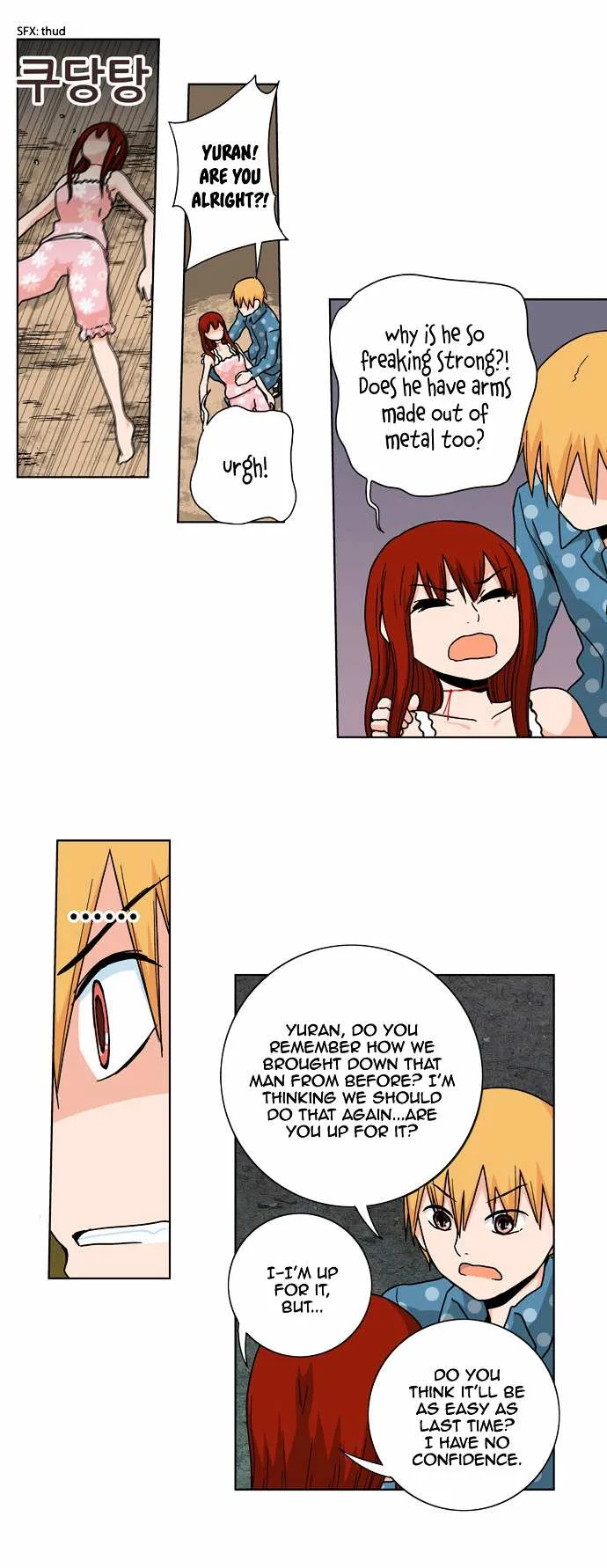 Read Red String chapter 27 image 16 on Lezhin