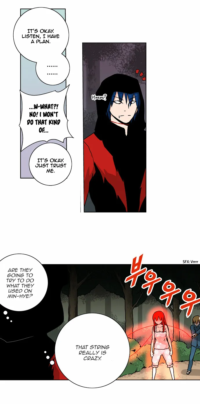Read Red String chapter 27 image 17 on Lezhin