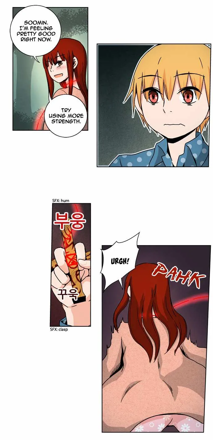 Read Red String chapter 27 image 4 on Lezhin