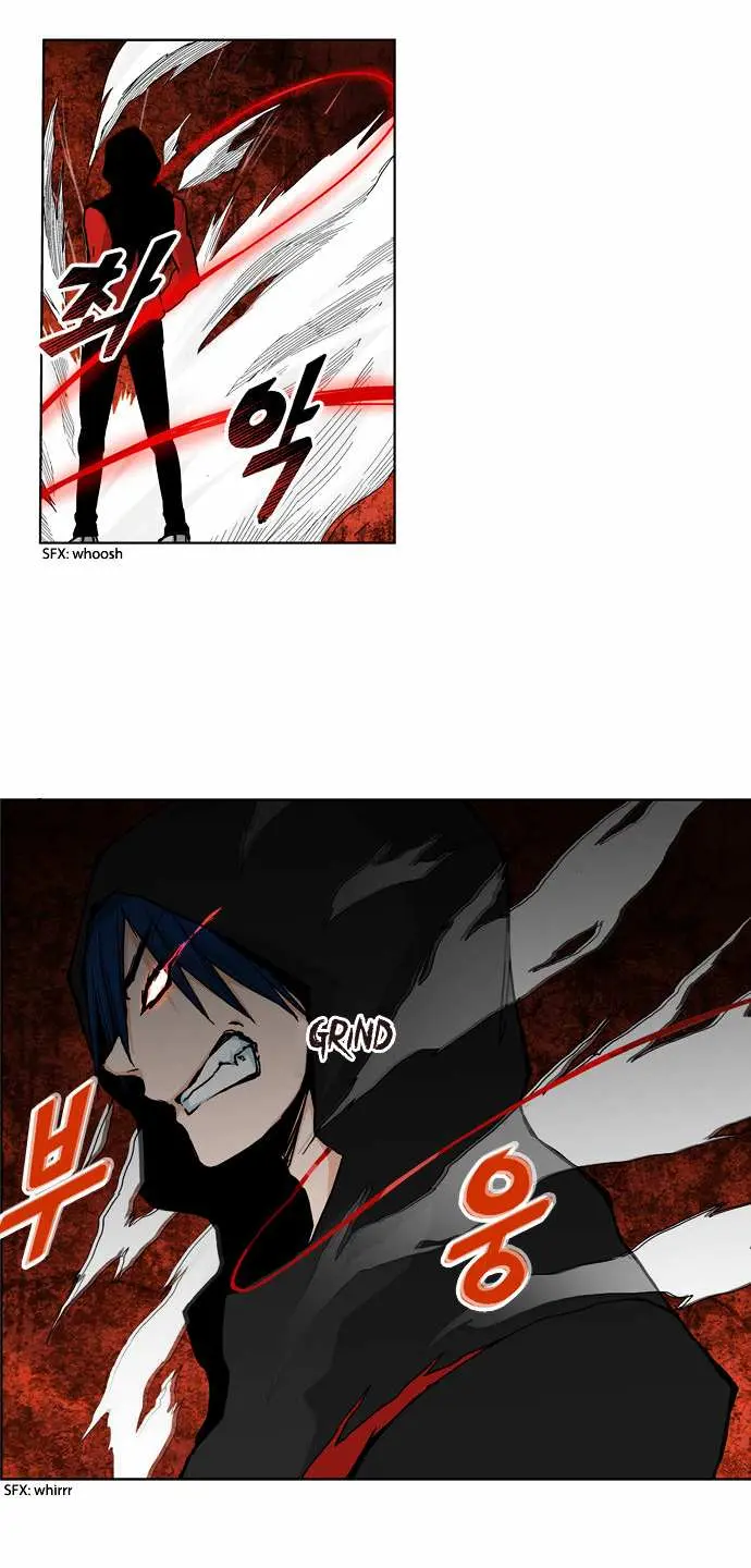 Read Red String chapter 27 image 8 on Lezhin