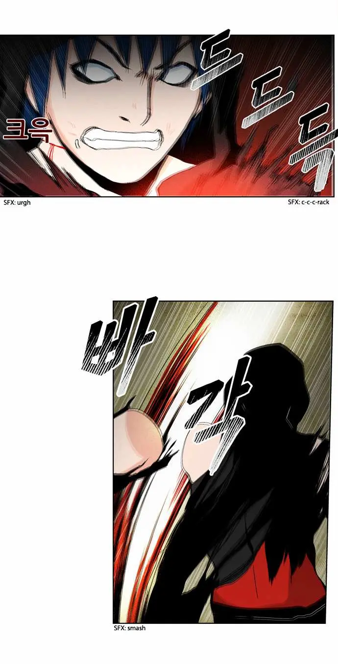Read Red String chapter 28 image 4 on Lezhin