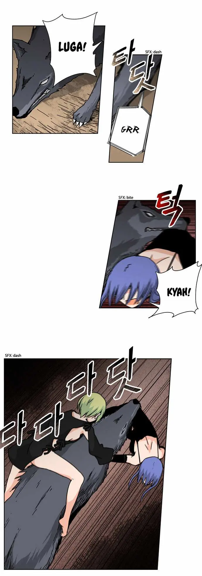 Read Red String chapter 29 image 14 on Lezhin