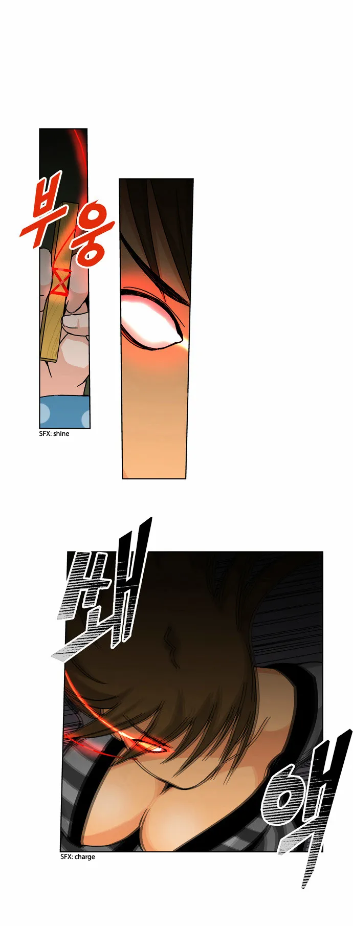 Read Red String chapter 29 image 8 on Lezhin