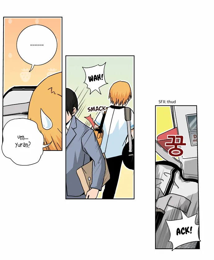 Read Red String chapter 3 image 10 on Lezhin