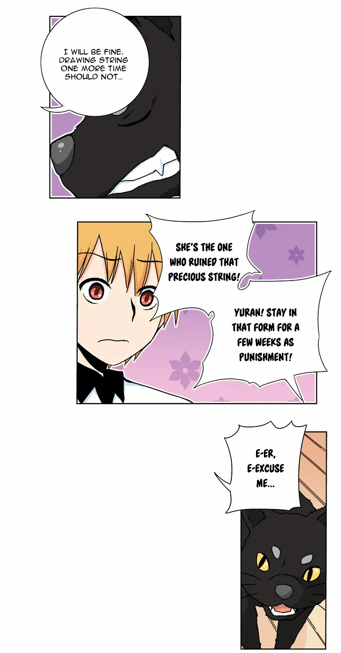 Read Red String chapter 3 image 18 on Lezhin