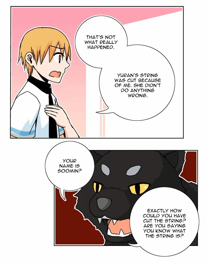 Read Red String chapter 3 image 19 on Lezhin