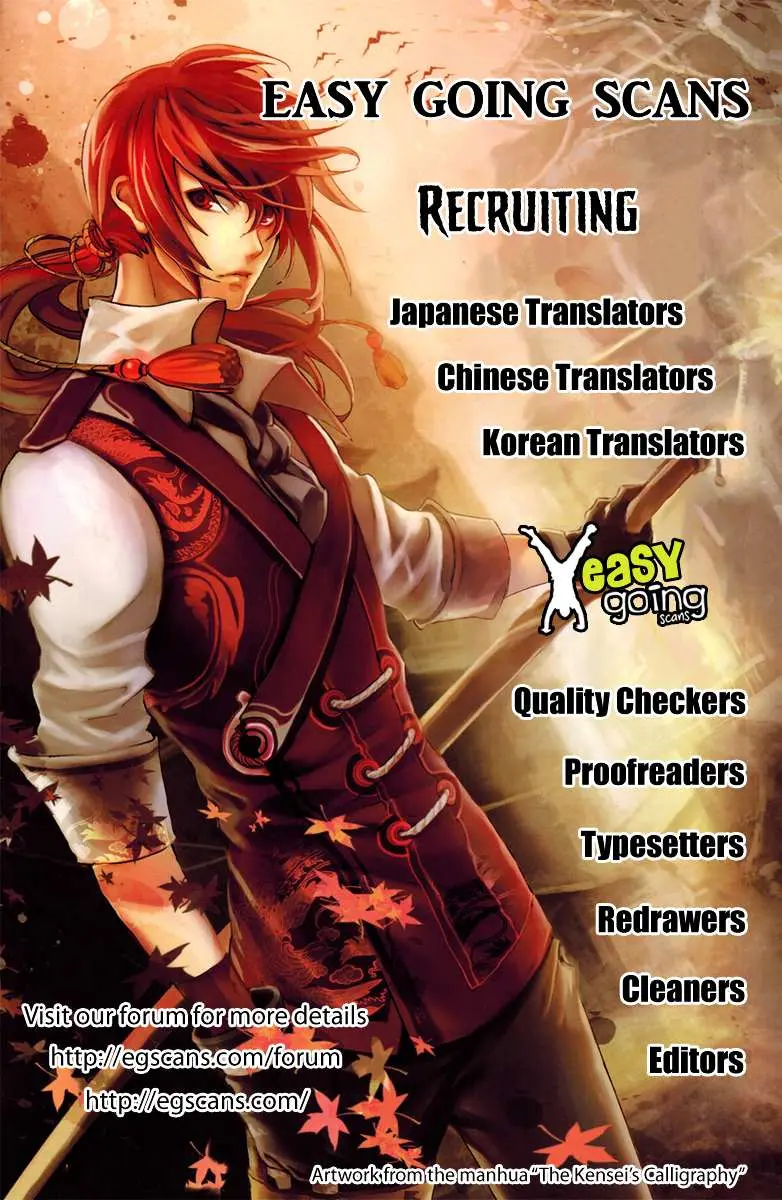 Read Red String chapter 3 image 28 on Lezhin