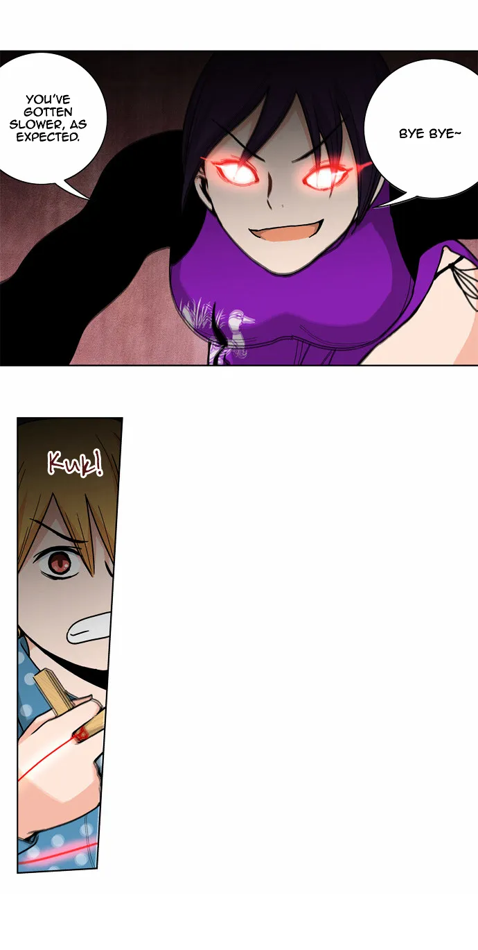 Read Red String chapter 32 image 18 on Lezhin