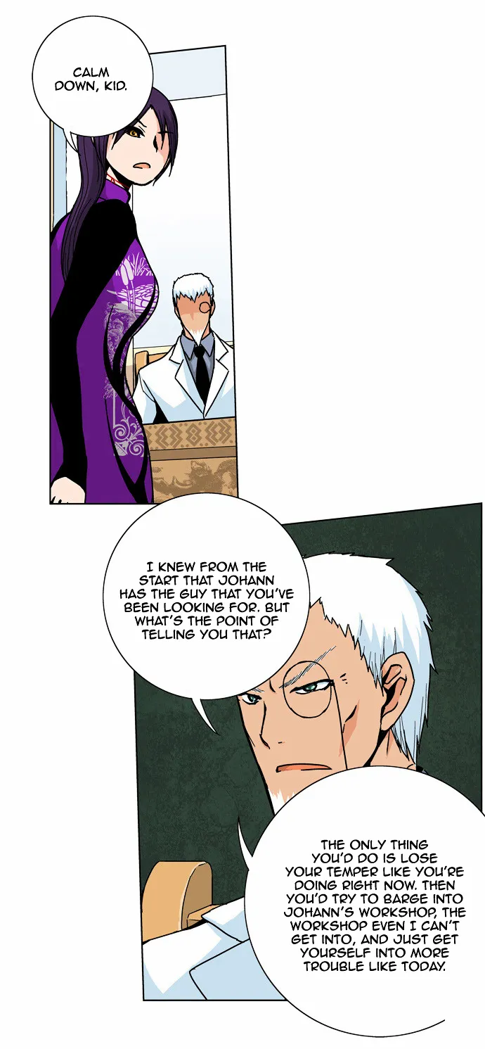 Read Red String chapter 33 image 20 on Lezhin