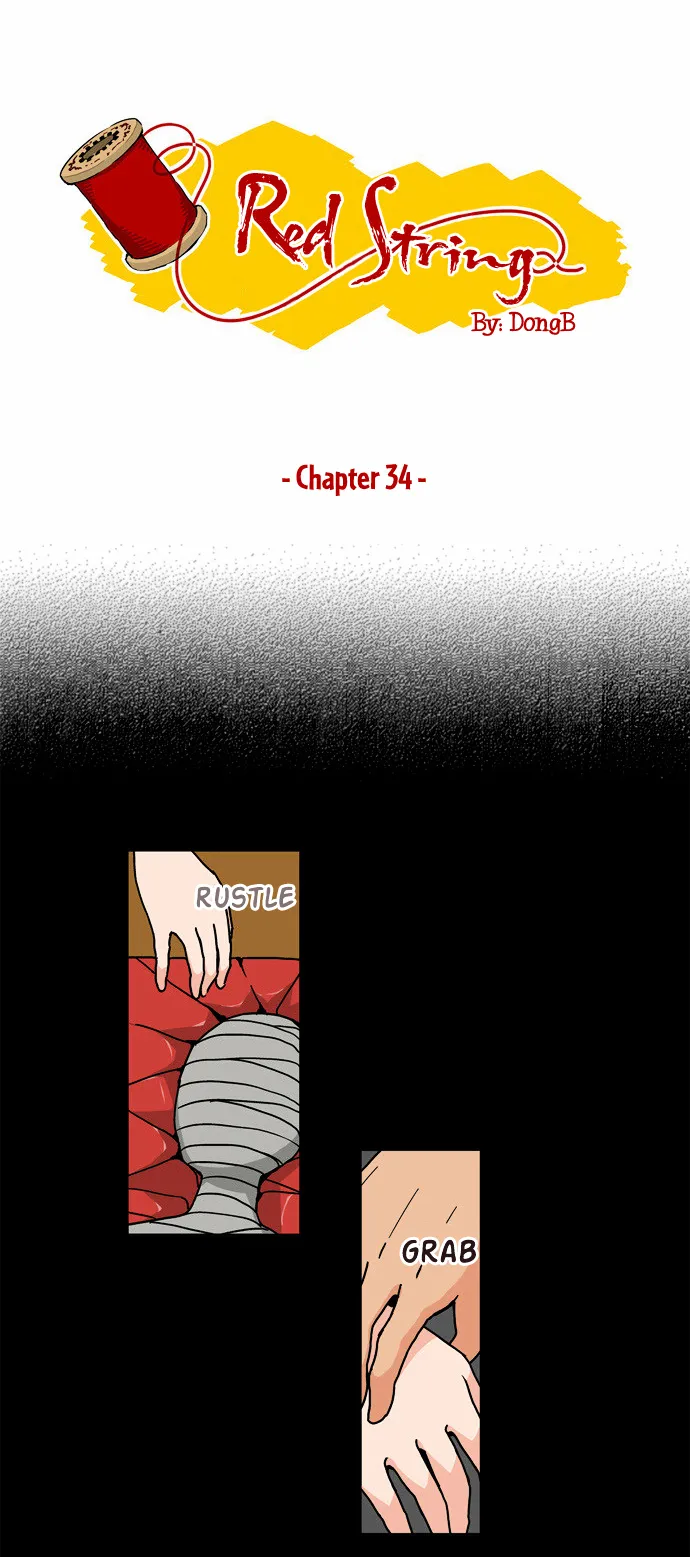 Read Red String chapter 34 image 1 on Lezhin
