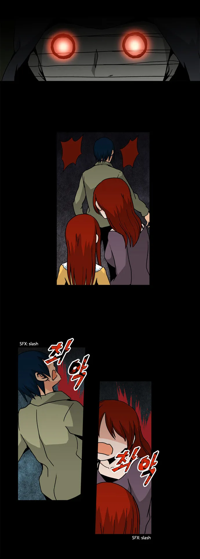 Read Red String chapter 35 image 4 on Lezhin