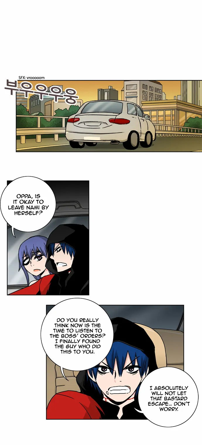 Read Red String chapter 36 image 14 on Lezhin