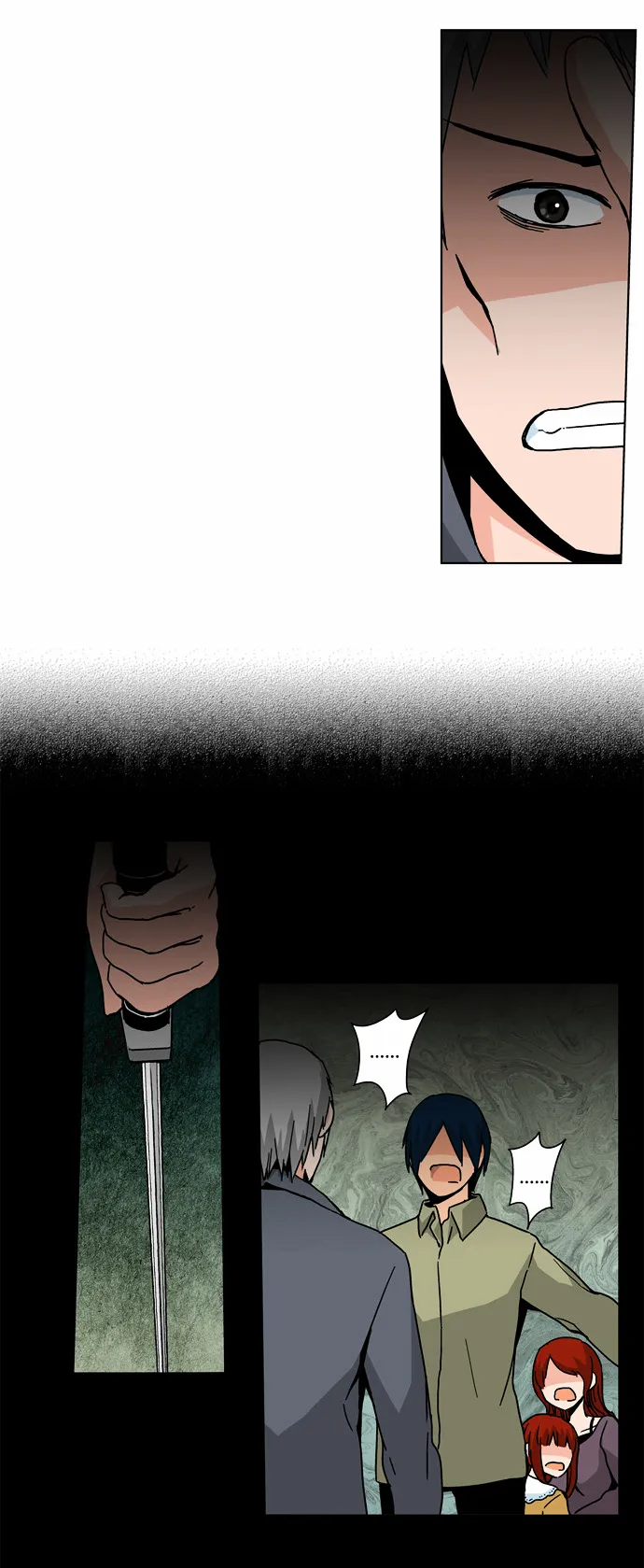 Read Red String chapter 36 image 17 on Lezhin