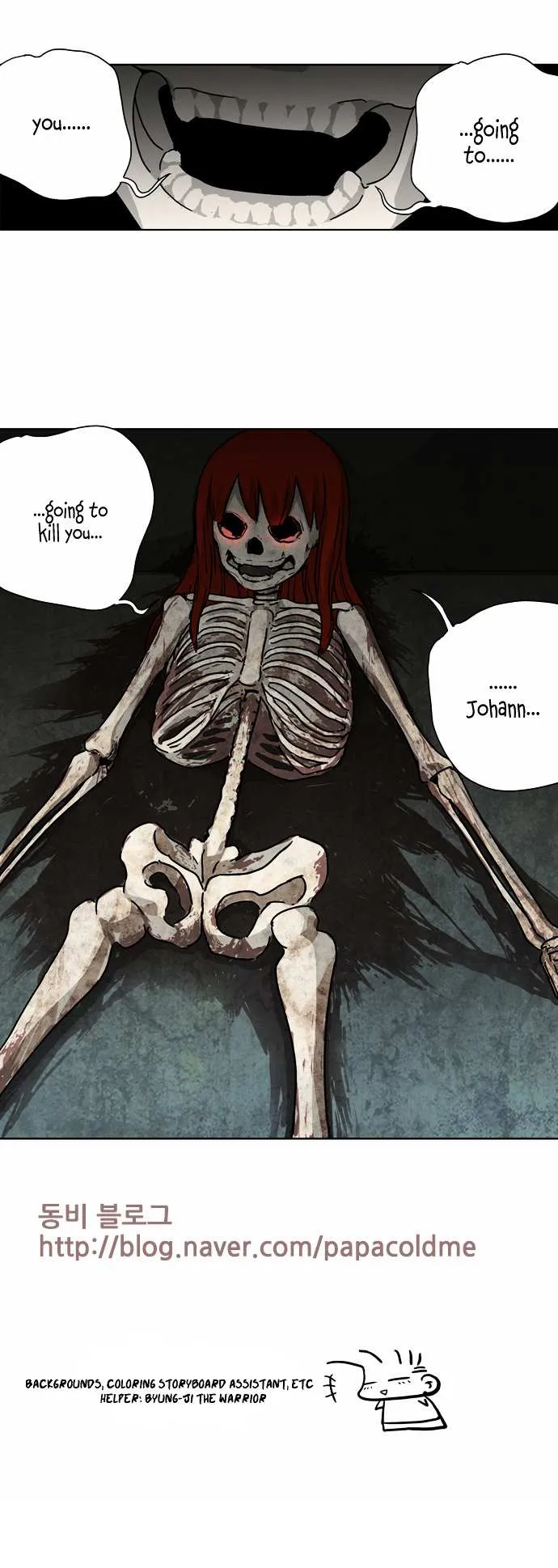 Read Red String chapter 36 image 24 on Lezhin