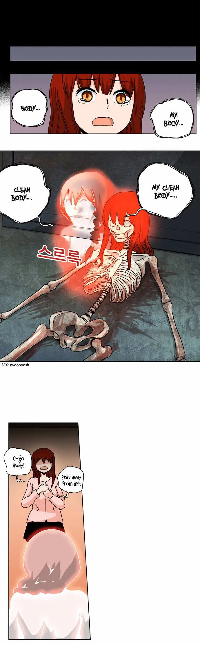 Read Red String chapter 37 image 12 on Lezhin