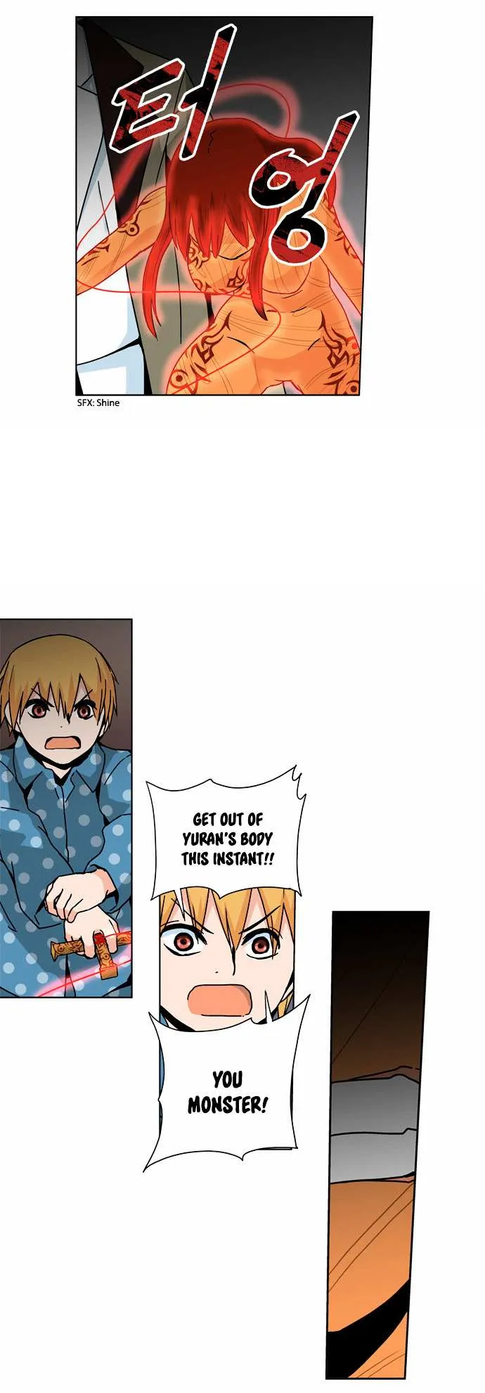 Read Red String chapter 38 image 12 on Lezhin