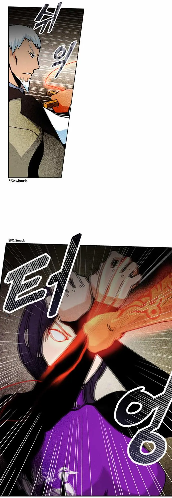Read Red String chapter 38 image 20 on Lezhin