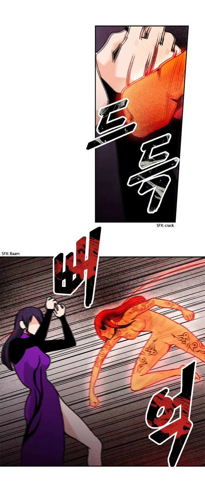 Read Red String chapter 38 image 21 on Lezhin