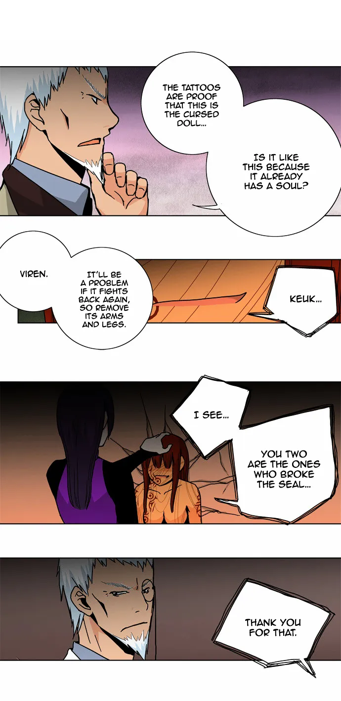 Read Red String chapter 38 image 6 on Lezhin