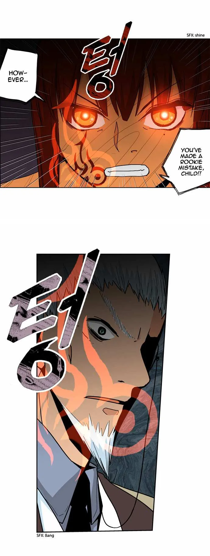 Read Red String chapter 38 image 7 on Lezhin
