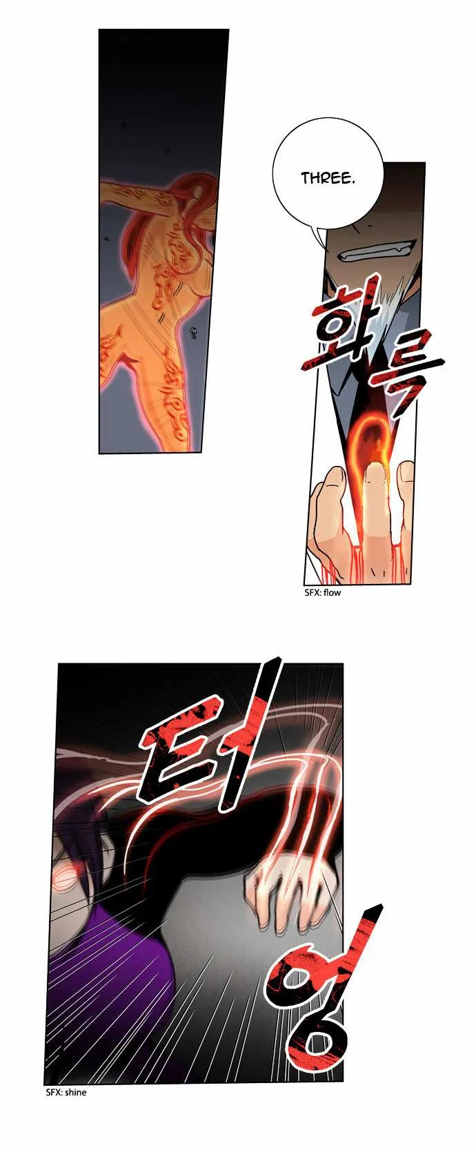 Read Red String chapter 39 image 12 on Lezhin