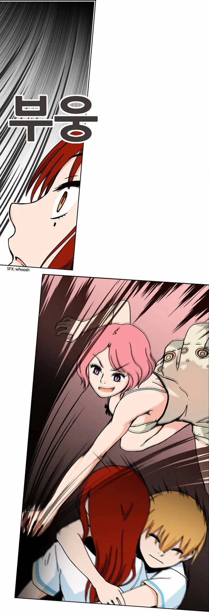 Read Red String chapter 4 image 22 on Lezhin
