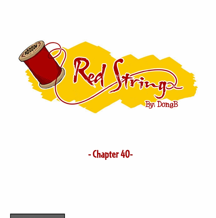 Read Red String chapter 40 image 1 on Lezhin