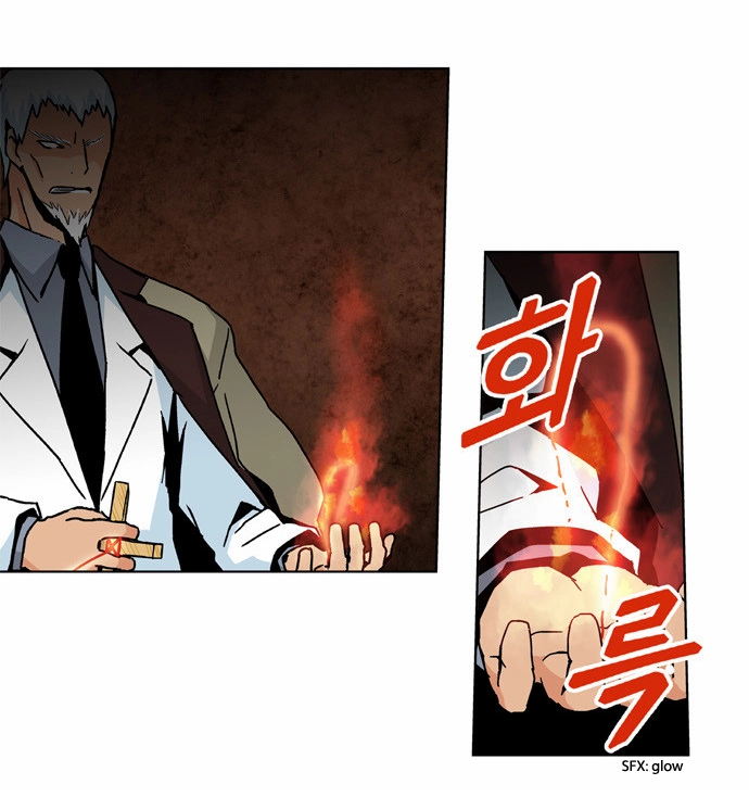 Read Red String chapter 40 image 10 on Lezhin