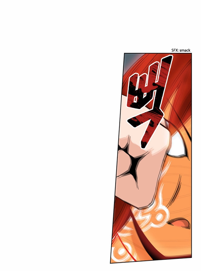Read Red String chapter 40 image 15 on Lezhin