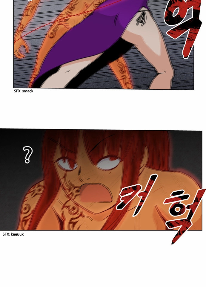Read Red String chapter 40 image 20 on Lezhin