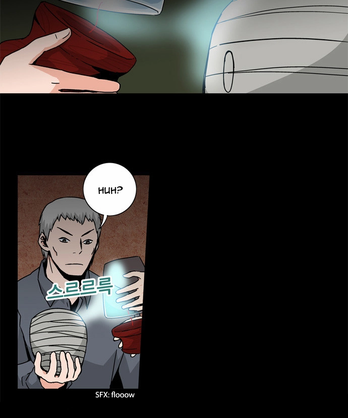 Read Red String chapter 41 image 23 on Lezhin