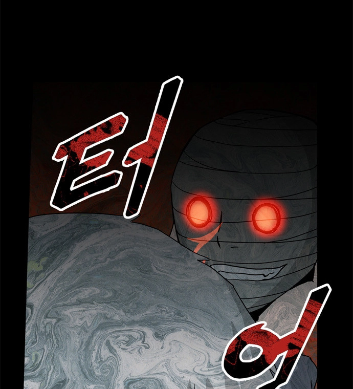 Read Red String chapter 41 image 25 on Lezhin