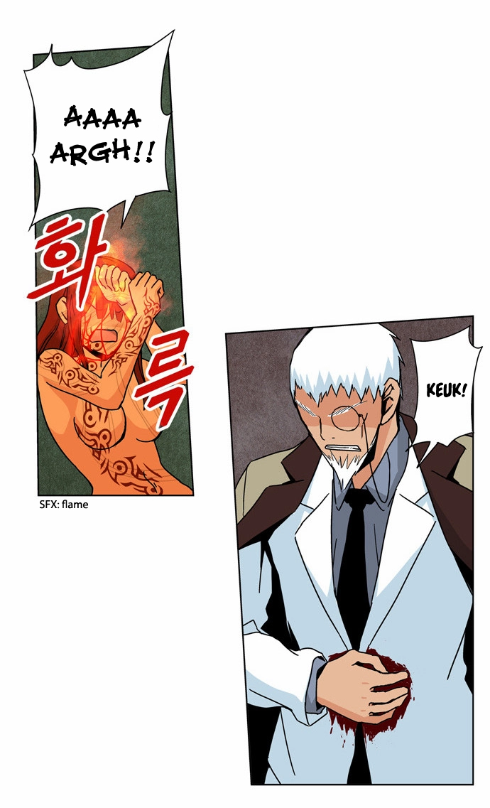 Read Red String chapter 41 image 8 on Lezhin