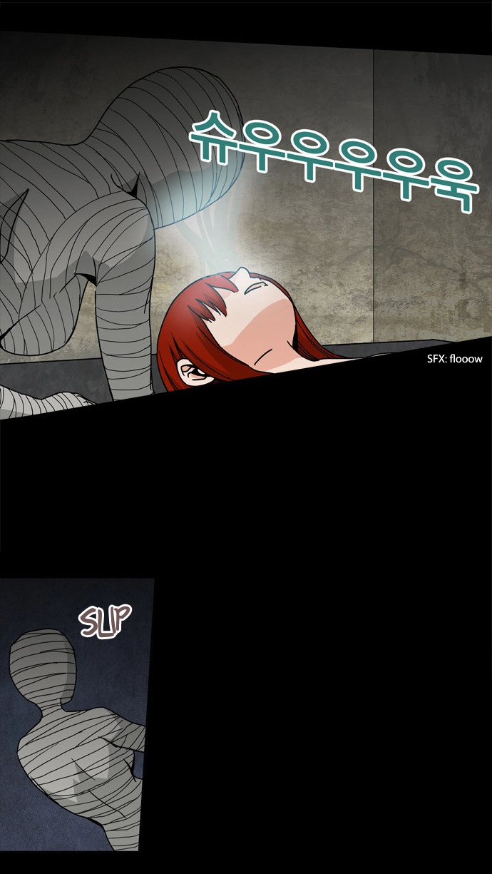 Read Red String chapter 42 image 25 on Lezhin